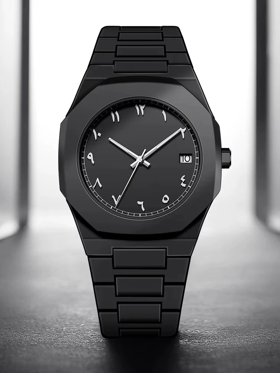 Classic Arabic Calligraphy Stainless Steel Watch